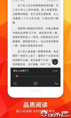 兴发平台APP